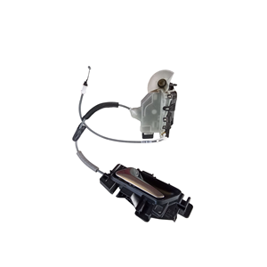 PEUGEOT 2008 Série (19>) Serrure avant gauche 9844442280 - Product Image 1