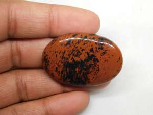 Cabochons d'obsidienne en acajou rare Pierres précieuses d'obsidienne en acajou naturel Obsidienne en acajou de qualité supérieure Pierres précieuses en vrac 60Cts. Wow Look - Product Image 2