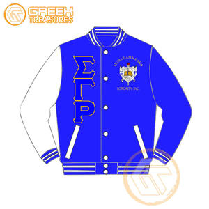 Chaqueta universitaria transpirable acolchada impermeable bordada de satén Sigma Gamma Rho personalizada para mujer-GREEK TREASURES - Product Image 6