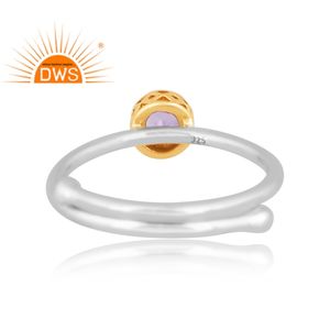 Dernier modèle Bague ajustable en argent sterling fin avec améthyste rose naturelle Fabricant de bijoux - Product Image 4