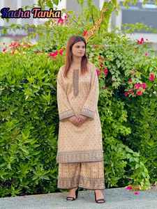 Nueva Colección de Ropa de Invierno para Mujer, Vestido de Terciopelo Bordado, Tejido Transpirable de la Más Alta Calidad, el Mejor Diseño - Product Image 4