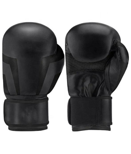 Gants d'entraînement de boxe Sanda de luxe Poignées ergonomiques Support de poignet Fermeture à boucle et crochet Imperméable Respirant Entraînement de combat - Product Image 1