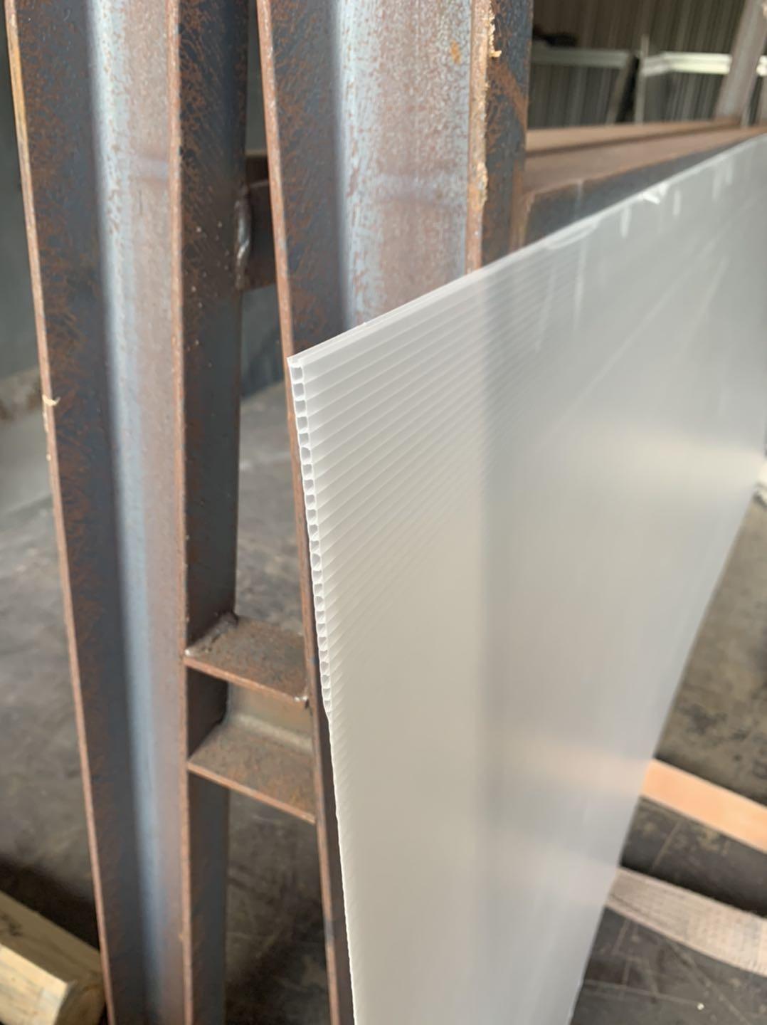 โปร่งแสง