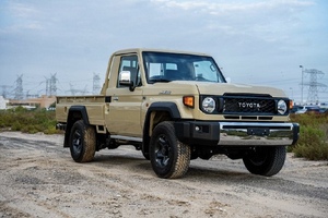 Nuevo Toyota Land Cruiser Pick-up 2025 de 3 Plazas, 4.0L Gasolina, 134hp, 6 Cilindros, Transmisión Manual, Volante a la Izquierda - Product Image 4