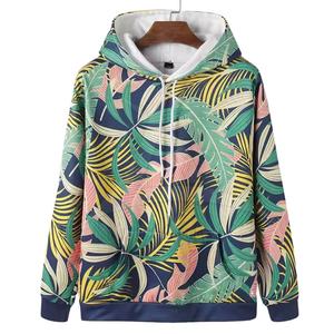 Sudadera con Capucha Tie-Dye, Estilo Urbano, Amarillo y Gris, Patrón Psicodélico, Sublimación Personalizada, Sudaderas para Hombre a Bajo Precio - Product Image 1