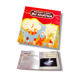 บริการพิมพ์หนังสือแบบแข็งที่คุ้มค่าใช้จ่ายสูงกระดาษออฟเซ็ตที่เป็นที่นิยมในอินเดียประเภทผลิตภัณฑ์ฉลากคุณภาพ - Product Image 2