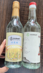 <span class=keywords><strong>Vinaigre</strong></span> de Chinkiang/<span class=keywords><strong>vinaigre</strong></span> <span class=keywords><strong>noir</strong></span> - Product Image 2