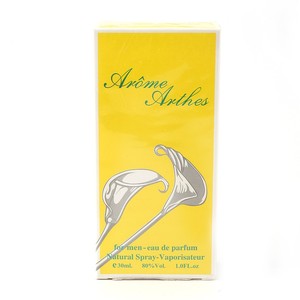 Perfume Vandan Aroma ARTHES - (30ml) - Product Image 2