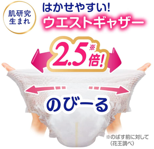 Couche de haute qualité fabriquée au japon vente en gros pantalon XL46 jetable doux et respirant grande peau sensible confortable sans fuite - Product Image 4