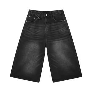 Short en jean pour homme, short taille moyenne, décontracté, style décontracté, style de fête, jeans unisexe, style ample, nouvelle collection - Product Image 6