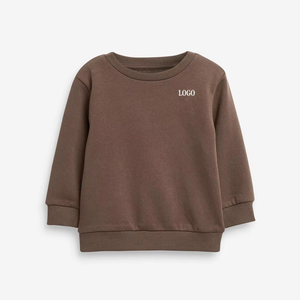 ชุดวอร์มสำหรับเด็กใส่ได้ทั้งชายและหญิงชุดวอร์มกางเกงวอร์มผ้าฝ้ายชุดวอร์มสำหรับเด็ก - Product Image 2