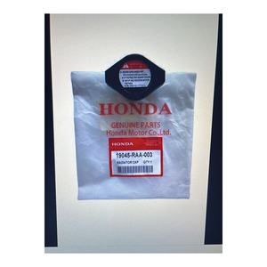 1 Piece Low Tip <b>Radiator</b> <b>Cap</b> for for 19045raa003 1.1 Series 2 Year Warranty Made in TR - Product Image 1
