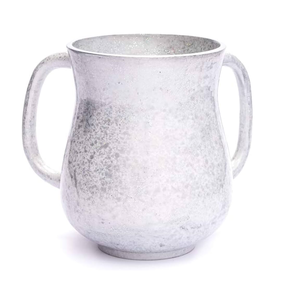 Tasse en aluminium et tasse Julep Design pour tasse de lavage juive 100% Casher Made In cadeau Fournisseur en gros - Product Image 4