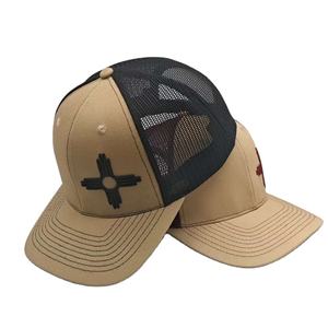 6 Panneau Richardson Trucker Hat Style 112 Trucker Hat Plain Blank Hat Broderie Custom Propre logo - Trucker Hat With Mesh Panel - Product Image 3