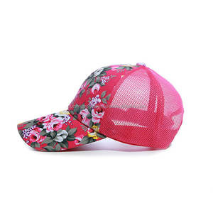 Casquette de baseball ajustable 100 % coton satiné pour homme – Conception respirante et imperméable, visière incurvée, fermeture à boucle métallique, idéale pour l'extérieur en été - Product Image 2