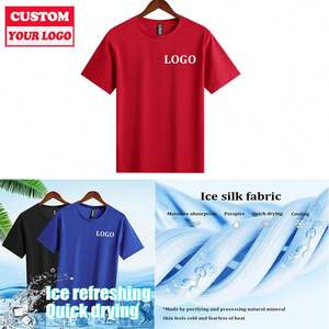 เสื้อยืดผ้าโพลีเอสเตอร์แบบยืดได้ผ้าแห้งเร็วแบบกำหนดเองพิมพ์ลายน้ำหนักเบาแห้งเร็ว - Product Image 1