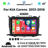 MEKEDE-Unidad Central de Navegación para coche C30 Plus, reproductor multimedia Mp3 con pantalla Android para KIA Carens 2013-2018