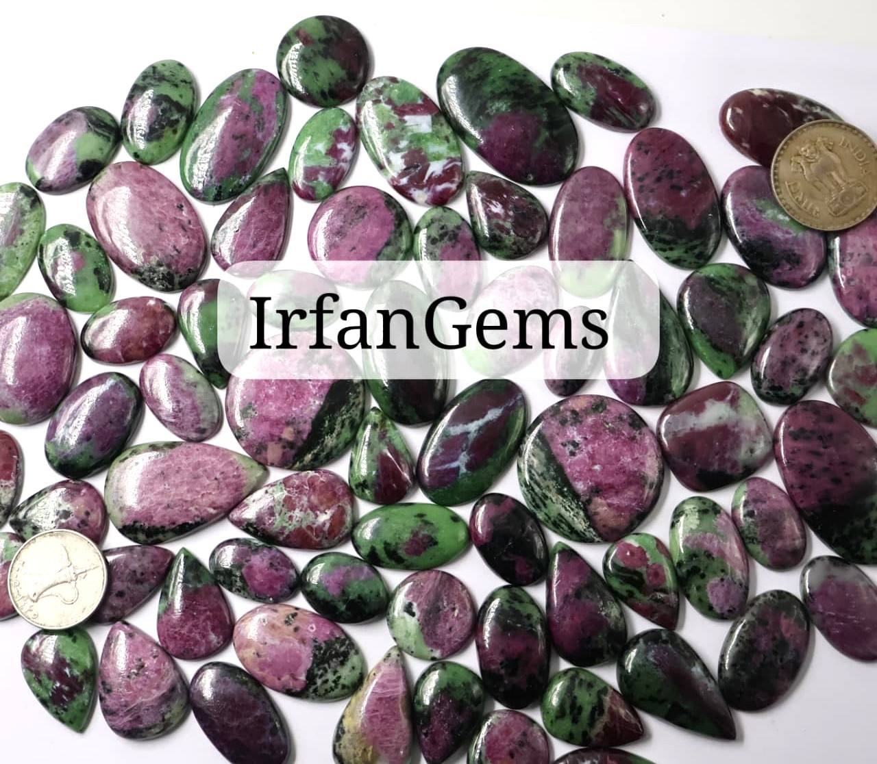 เห็นเป็นภาพ