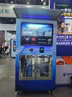 Distributeur automatique de mousse à double sortie en acier inoxydable 304 de 800 g - Paiement par pièces/billets/Nayax POS avec SDK