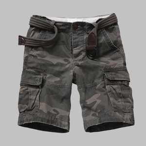2024-25 Quick Dry Shorts Man OEM New Best Selling Camo <b>Cargo</b> Shorts Men Shorts Casual Plain Custom Summer Sports Shorts - Product Image 4