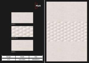 Carreaux muraux en céramique 300x600mm pour salle de bain et cuisine, finition brillante ou mate, texture effet sucre, design mural intérieur luxueux. - Product Image 2