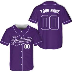 Camiseta de Béisbol Personalizable con Botones Completos, Ribete en Contraste, Nombre del Equipo y Número de Jugador Personalizados, y Transpirable que Absorbe la Humedad - Product Image 6