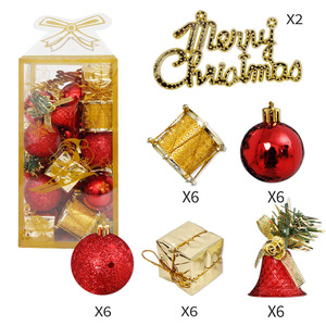 ADORNOS DE ÁRBOL DE NAVIDAD DE GRADO PREMIUM/ACABADO BRILLANTE MATE BRILLO/LISTO PARA ENVIAR A GRANEL - Product Image 1