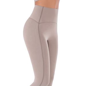 Custom Women's Casual Yoga <b>Leggings</b> Breathable Gym Workout Sportswear High Quality <b>Cheap</b> Price - Product Image 4