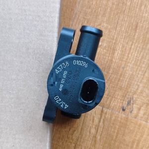 Soupape de commande de chauffage de pièces automobiles 4H0121671D 4H0 121 671 D pour voiture allemande - Product Image 5