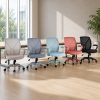 Chaise de bureau pivotante en maille avec cadre en Y, accoudoirs à arc fixe, réglable en hauteur, ergonomique, pour bureau, ordinateur et visiteurs
