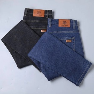 Salopette en jean classique noire douce pour homme Biker Masculino Nouveau pantalon décontracté taille moyenne dans les tailles 32-38 Service OEM disponible - Product Image 4