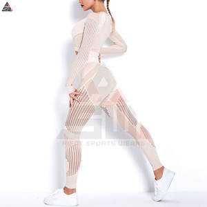 Ensemble de yoga 2 pièces uni grande taille pour femme, sans couture, respirant, séchage rapide, vêtements de sport personnalisés, taille haute avec cordon de serrage et logo frontal - Product Image 2