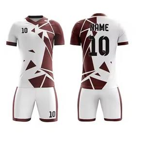 ชุดฟุตบอลที่มีดีไซน์ใหม่สำหรับทีมสโมสร MOQ ต่ำ - Product Image 2