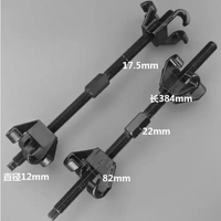 Outil de compression de ressort de suspension de voiture, pince d'installation d'amortisseurs, outil de réparation d'amortisseurs