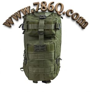 Accessoires d'équipement en cuir de sécurité tactique porte-bouteille d'eau vêtements pour hommes sac à dos à une épaule - Product Image 1