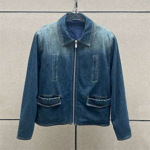 Veste streetwear en denim délavé tendance 2025, écologique, mode féminine, vêtements d'extérieur - Product Image 1