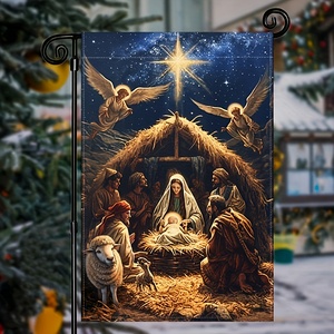 Drapeau de jardin personnalisé double face en polyester durable, scène de la Nativité, décoration extérieure idéale pour Noël, sans mât - Product Image 5