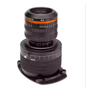 Lente Macro Digarons ACTARs-105 Rodenstocks 105mm F/5.6 NUEVO Y DE CALIDAD - Product Image 2