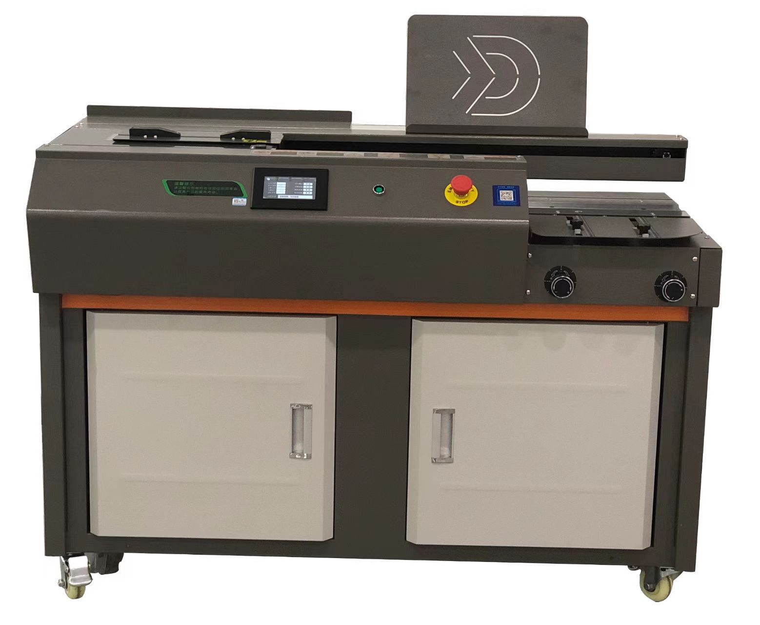 A4 Intelligent Glue Binding Machine 150 - 250books/h