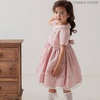 Robe Fille Keva Style Vintage pour Bébé Hiver Blanche Broderie Col Rond pour Noël Occasions Spéciales