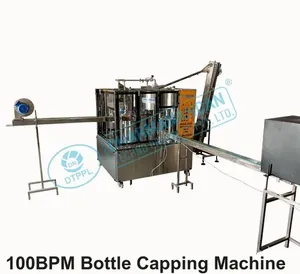 تصدير جودة 100BPM زجاجة السد آلة ماكينة وضع الأغطية الأوتوماتيكية بالكامل من مصدر الهندي - Product Image 3