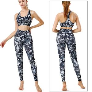 Nouveau Ensemble 2 pièces pour femmes coupe ajustée Survêtement d'entraînement imprimé par sublimation de haute qualité Design élégant vente en gros Ensemble de yoga et de gymnastique - Product Image 2