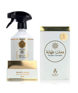 MUSC TAHARA 500 ml par Ayat Perfumes Parfum d'Intérieur Certifié Halal Désodorisant en Spray Parfum Miel pour Maison et Voiture - Product Image 2