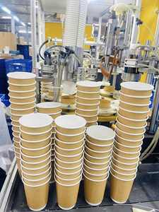 Vasos de Papel Recubiertos Biodegradables Desechables - Estilos de Pared Simple/Doble/Ondulada, Logotipo Personalizado Disponible para Bebidas Calientes - Product Image 5