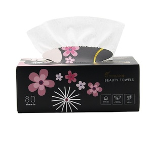 Serviettes de beauté Uniquality, 80 feuilles, mouchoirs faciaux de qualité supérieure, toucher doux en coton, pour les soins de la peau - Product Image 3