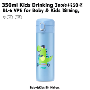 Botella con Pajita para Niños de 350 ml, BL-6 VPE, para Bebés y Niños - Product Image 2