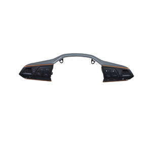 Commandes multifonctions au volant CUPRA Formentor Série 5FA919719J (20>) - Product Image 1