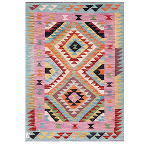 Tapis Kilim d'Afghanistan Maimana 170 X 124 cm Ensemble de tapis - Product Image 1