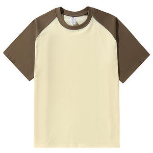 T-shirt décontracté pour homme, col rond, manches courtes, 100 % coton tricoté 240 g/m², respirant, écologique, coupe classique, couleur unie, haute qualité sur mesure - Product Image 3