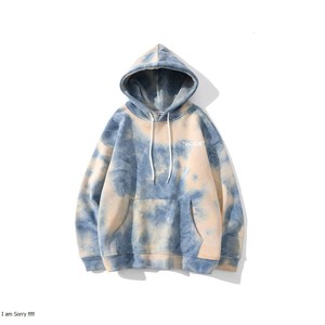 Venta al por mayor Fashion Street Custom Men's Tie Dye Hoodies & Sudaderas Fabricante - Product Image 6